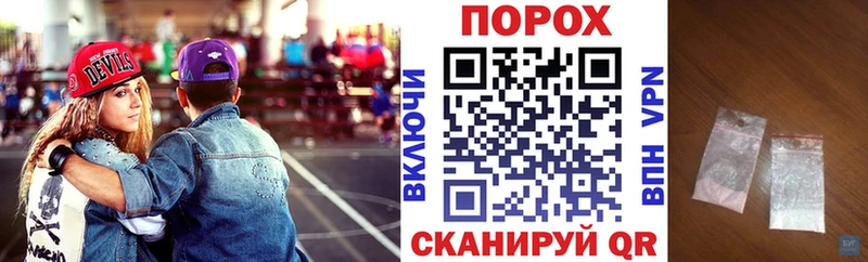 закладки  Микунь  Amphetamine 97% 