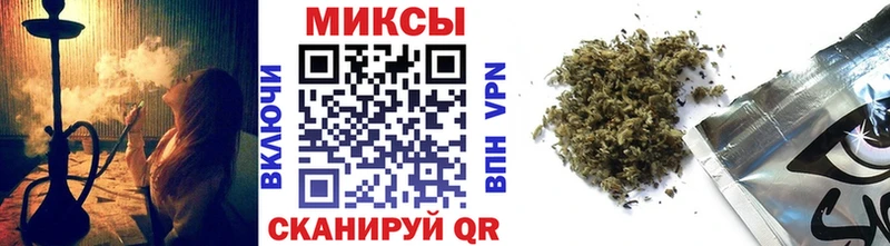 БУТИРАТ BDO  Микунь 