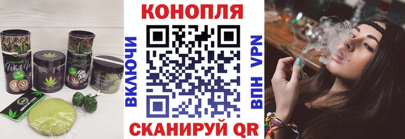 Cannafood конопля  закладки  Микунь 