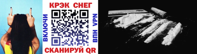 omg ссылка  Микунь  Cocaine Колумбийский 