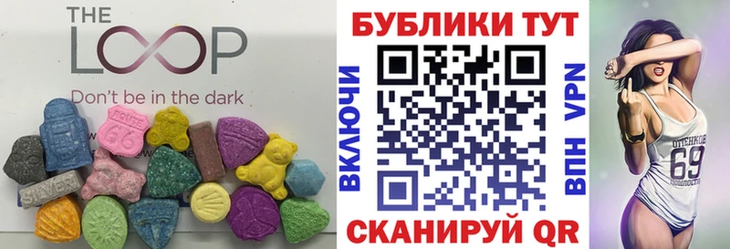 Экстази ешки  Микунь 