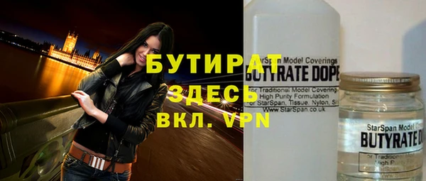 ECSTASY Алексин
