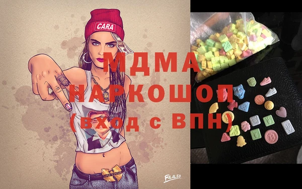 ECSTASY Алексин