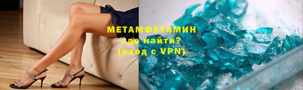 синтетический гашиш Алзамай