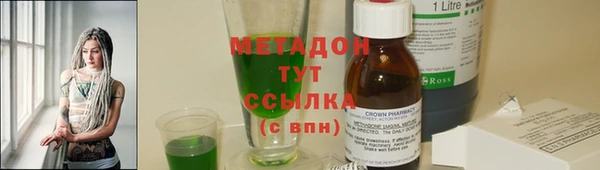 ECSTASY Алексин