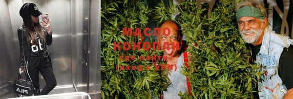 ECSTASY Алексин
