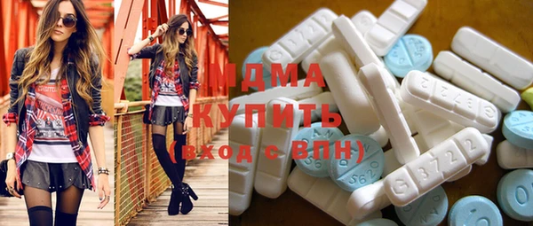 синтетический гашиш Алзамай