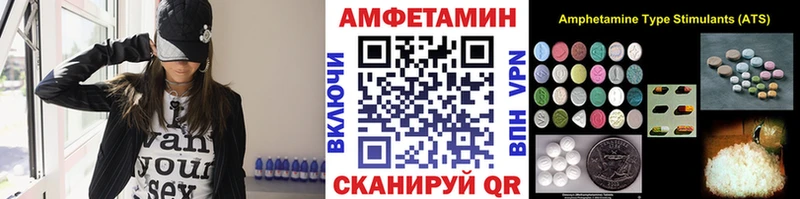 закладка  гидра как войти  Метамфетамин кристалл  Микунь 