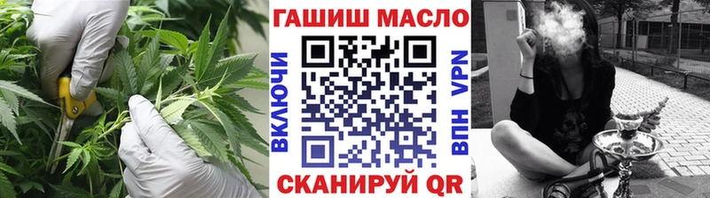 Дистиллят ТГК Wax  Микунь 